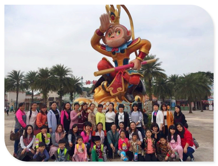 珠海、澳門兩日游——公明第二幼兒園工會旅游活動報道