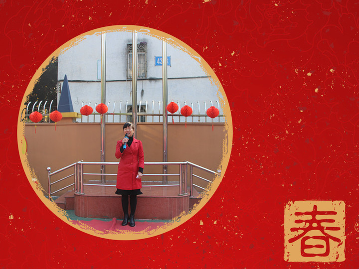 擼起袖子加油干！                          --遠(yuǎn)恒佳花園幼兒園開學(xué)典禮