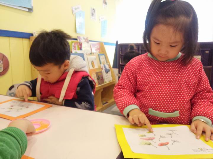 萌閱寶貝，快樂啟程——記開學日