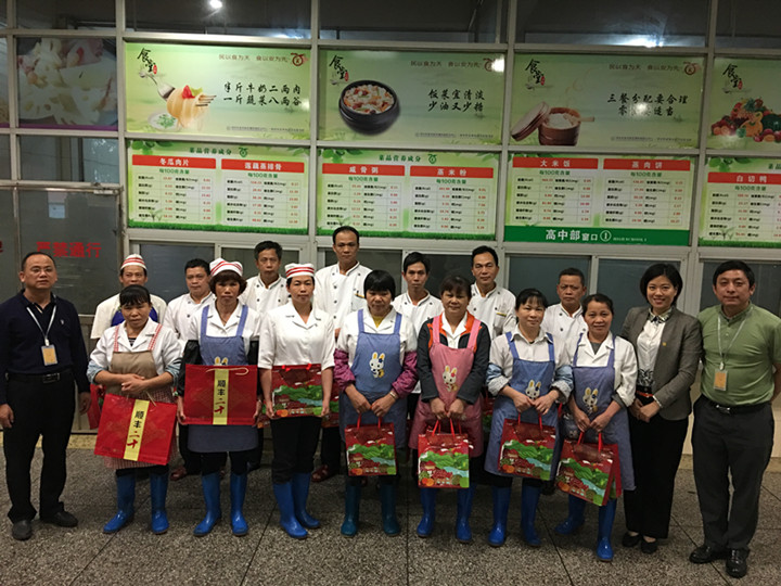 開源節(jié)流顯成效，集團領導送關懷