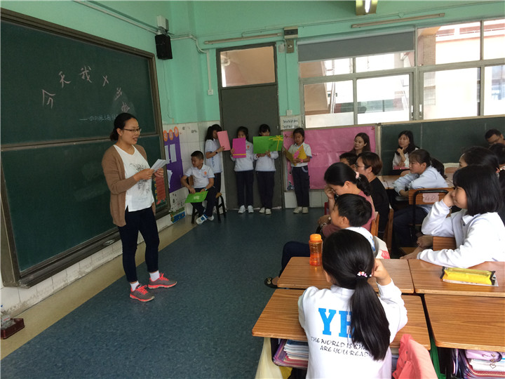 學(xué)習(xí)成長(zhǎng)邁大步，感動(dòng)收獲共成長(zhǎng)