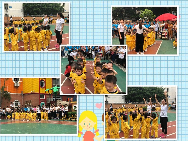 走進(jìn)花園，走近孩子 ---遠(yuǎn)恒佳花園幼兒園家長開放日活動報道