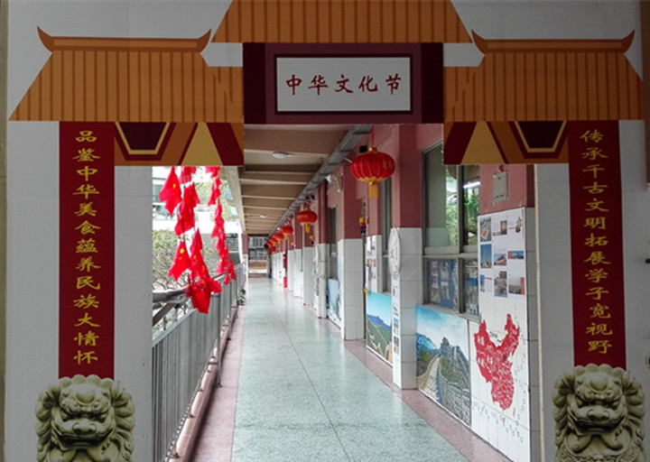 龍華中英文化節(jié)，折得東風第一枝