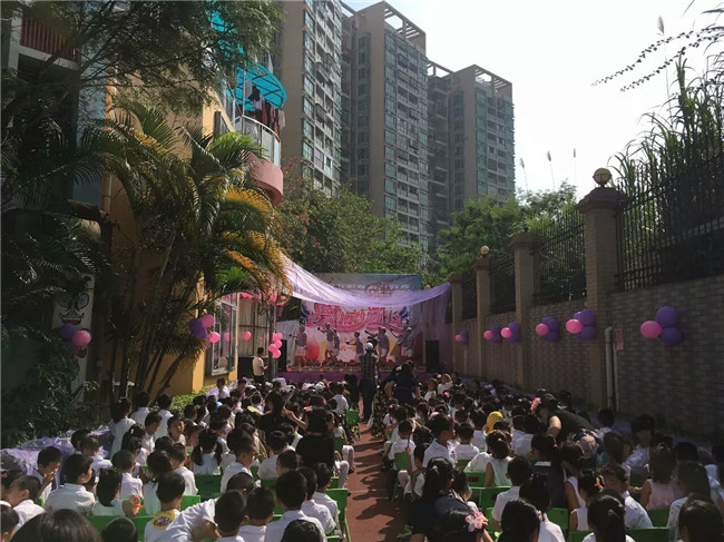 我們搭臺，家長唱戲，孩子當觀眾可好？