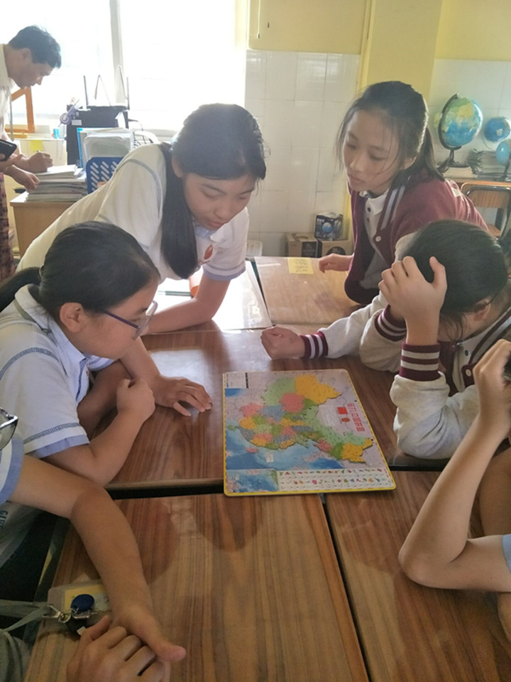 開心拼地圖，快樂你我他