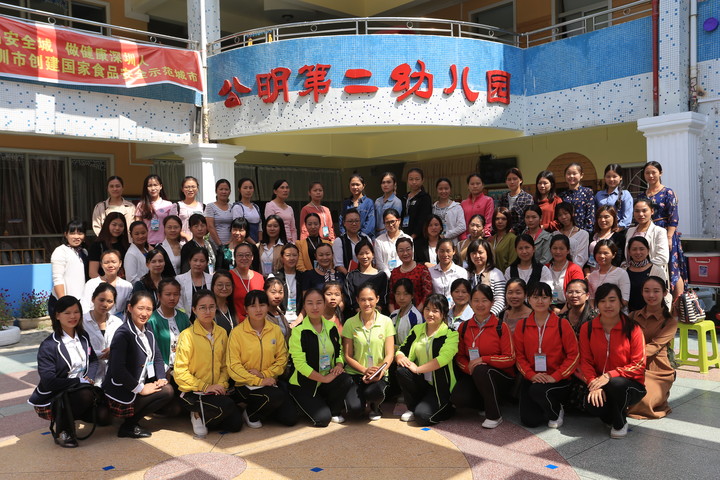 聽，尋找屬于孩子的聲音     —— 記光明新區(qū)學(xué)前教育音樂大教研活動(dòng)