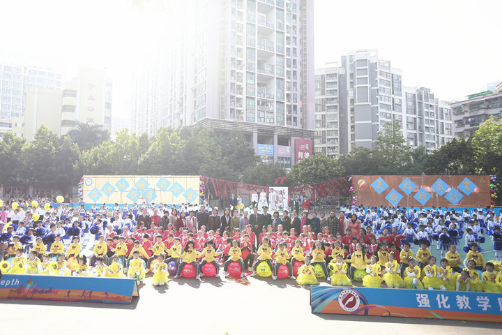 “全員展示”人人出彩，“美好教育”創(chuàng)造未來