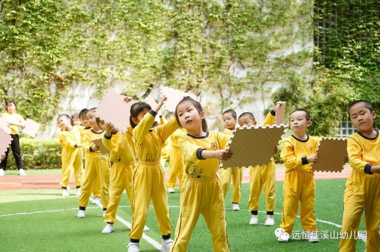 我運(yùn)動(dòng)，我快樂——溪山園幼兒體能操展示