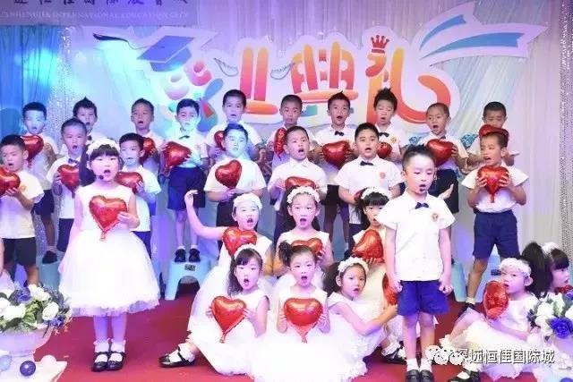 想知道全深圳最Fashion、 口碑最好的畢業(yè)典禮在哪里？