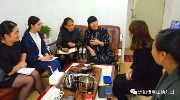 幫扶增情誼，交流促成長(zhǎng)——面向新圍國(guó)育第一幼兒園開(kāi)放半日觀摩及交流活動(dòng)