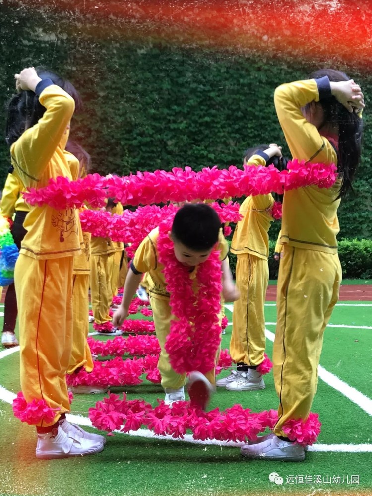 你我同行，見證成長——溪山幼兒園家長開放日活動