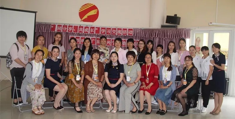 有一種力量，因教育而凝結(jié)——記廣東省興寧市幼教同行來(lái)園交流活動(dòng)