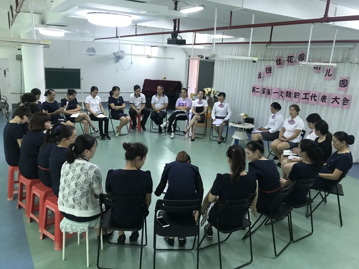 不忘初心，砥礪前行