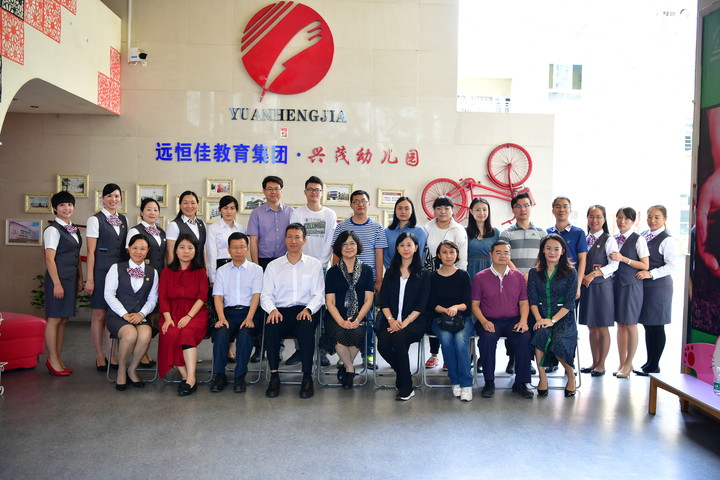 呵護健康，守望成長 ——各大媒體記者就“全園健康促進區(qū)縣典型”對我園進行交流采