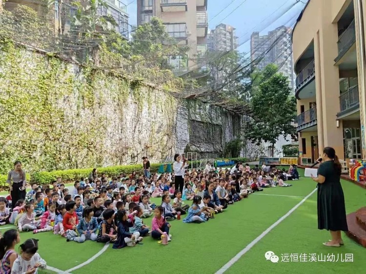 反恐防暴，平安你我