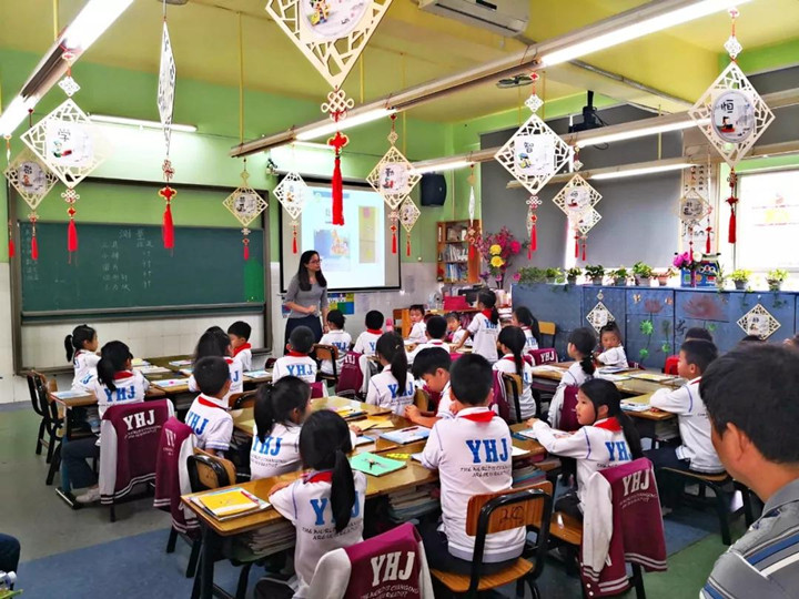 展示促提升，交流促成長(zhǎng)——小學(xué)部開展期中教育教學(xué)開放日活動(dòng)