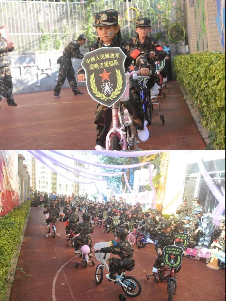 “娃娃夢，中國夢”碧水龍庭幼兒園第十屆蒲公英運(yùn)動會閉幕式暨遠(yuǎn)恒佳20周年慶活動