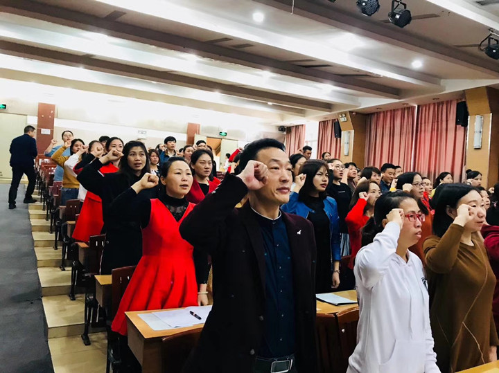 立德樹人，自尊自勵(lì)，做受學(xué)生愛戴的“四有”好教師