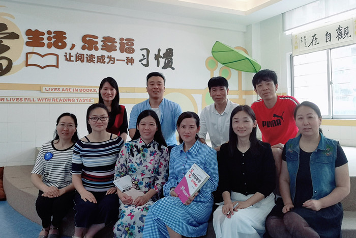 打開單元整合之門，提高課堂實(shí)效