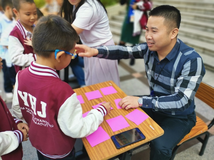 拓展數(shù)學思維，提升學科素養(yǎng) ——小學部開展數(shù)學學科周系列活動
