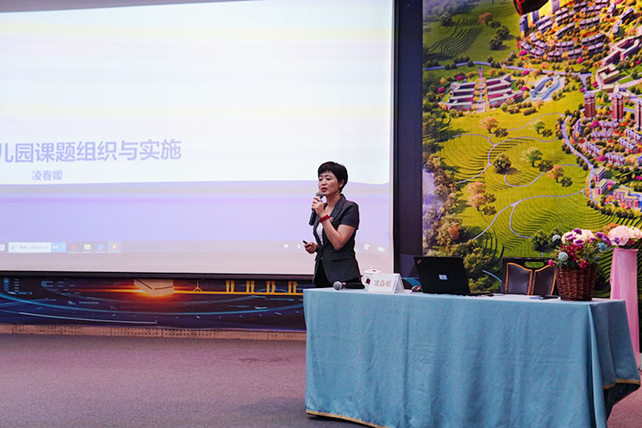 明課題研究，思論文撰寫