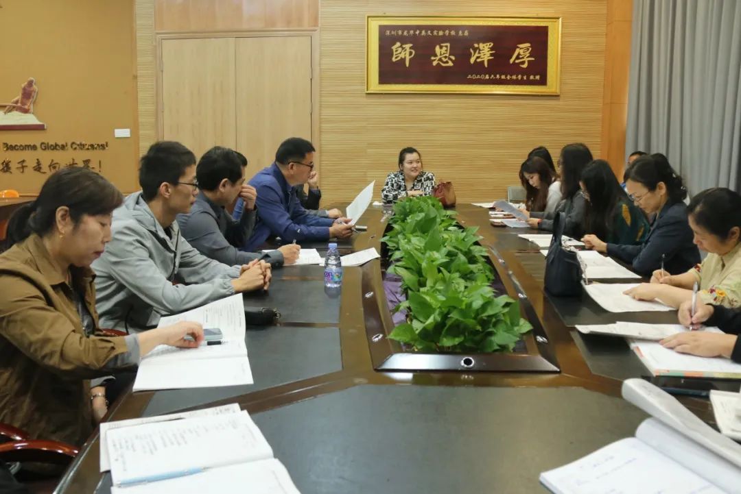 衡水中學(xué)名優(yōu)教師到深圳市龍華中英文實驗學(xué)校開展高中教學(xué)研討交流
